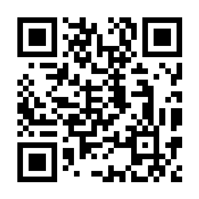 Download in iOS AppStore